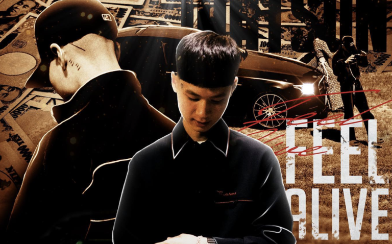 ラッパーWatsonのプロフィール紹介|壮絶な生い立ちから最新の人気曲まで紹介! | pucho henza